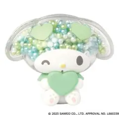 [新品未開封品] 透明キラキラマスコット マイメロディ ガチャ グリーン