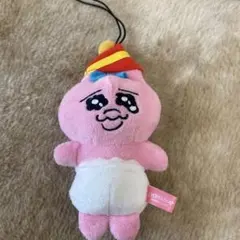 Item thumbnail for item e5e25567-fd6a-4582-bc5c-9ccae91b23e9