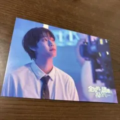 Item thumbnail for item a31bb53c-9127-4973-be24-d813738bfbd2