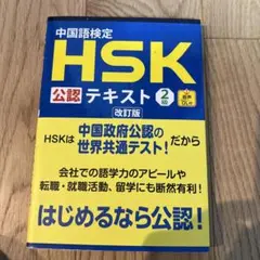 Item thumbnail for item 20194e61-9574-4bfe-92ae-b0d208b85cc2