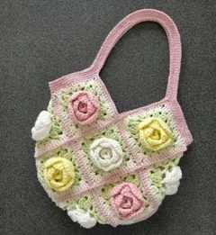 モチーフ編みバッグ 手編み ハンドメイド グラニー、トートバッグ 薔薇モチーフ