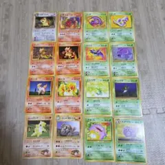 ポケモンカードゲーム 　旧裏　16枚