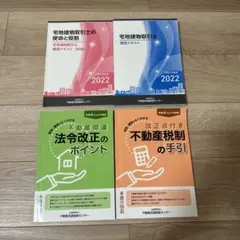 Item thumbnail for item ad0b75d6-fa76-4c4a-9c9a-096369de228d