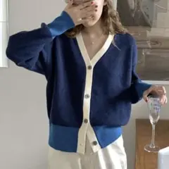 配色Vネックカーディガン