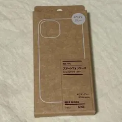 新品未開封　無印良品　iphone15用　スマートフォンケース　ホワイトグレー