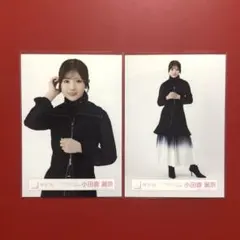 櫻坂46 生写真 小田倉麗奈 TGUT ジャケット写真衣装 チュウ ヒキ