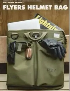新品】最安値‼️ 70s復刻 ビンテージ ミリタリー ヘルメットバッグ 
