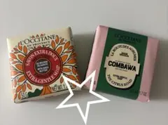 L'Occitane エクストラジェントル & コンババ石鹸セット 50g