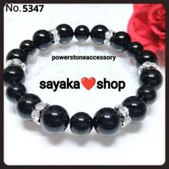 蛇)守護ブレスレット黒曜石×ムーンストーン（12mm）天然石ブレスレット