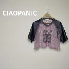 CIAOPANIC チャオパニック シアー レース ゲームシャツ トップスのサムネイル