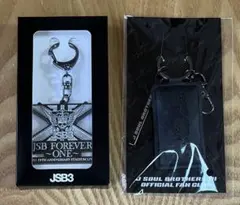 三代目ファンクラブ特典キーホルダーセット
