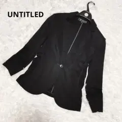 【UNTITLED】黒 テーラードジャケット サイズ1