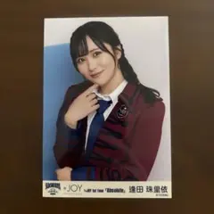 2026年最新】逢田珠里依の人気アイテム - メルカリ
