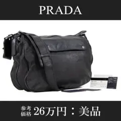 本物 プラダ ショルダーバッグ メンズ レディース 黒 斜め掛け ロゴ 本革