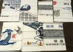 昭和レトロ☆伝統的な和柄 手ぬぐい 7枚セット　まとめ売り③