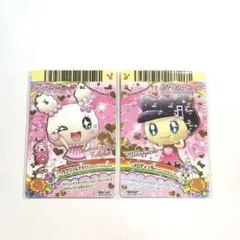 りなっちょ様 たまごっちアドレスカード | Mercari