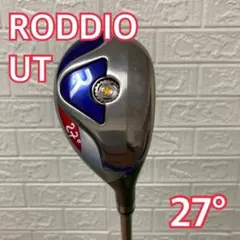 R968 ダイワ ロッディオ ペンタクロス S-6 シャフト カーボン ウッド用 R968 ダイワ ロッディオ ペンタクロス S-6 シャフト カーボン ウッド用