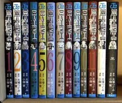 美品　Death note 全巻　デスノート全巻　特典カード付き