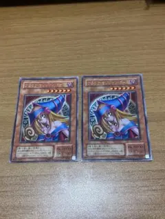 ブラックマジシャンガール　ウルトラ　P4-01 ２枚