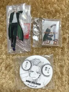 一番くじ　WIND BREAKER アクスタ　缶バッジ　アクリッツ梅宮一3点