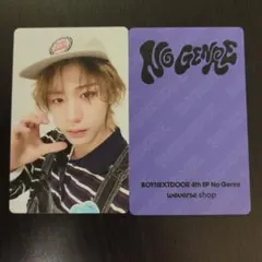 ♡様 リクエスト 3点 まとめ商品