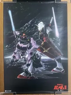 2025年最新】ガンダム ポスタ 哀戦士の人気アイテム - メルカリ