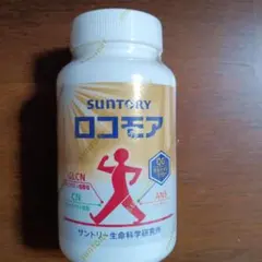 2025年最新】ロコモア 360の人気アイテム - メルカリ