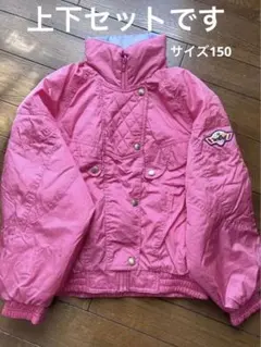 acting 子供用　スキーウェア　上下セット　150センチ　ピンク