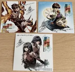 Item thumbnail for item c0fd0a77-4bd9-4daa-97b9-4b92d7fabb08