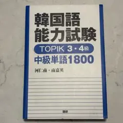 Item thumbnail for item 386697d9-9f1a-4eb9-8d93-a0cc50e7f691