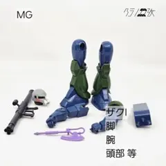 R.K.様 リクエスト 2点 まとめ商品