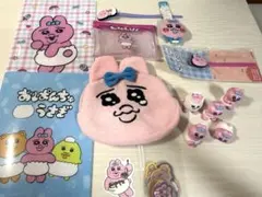 おぱんちゅうさぎ まとめ売り