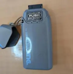 Item thumbnail for item b7f51ac9-5deb-4bf4-9452-92b91adff251