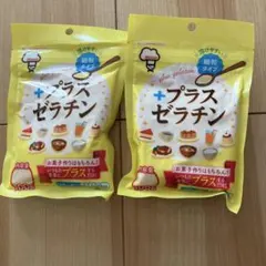 Item thumbnail for item c4bd3152-2b67-4f93-8c02-c42443278a06