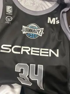 京都ハンナリーズ3rdユニフォーム34 L