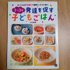 Item thumbnail for item 681824b1-769d-4c92-8466-cf8d7bd7537b