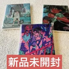 2025年最新】zutomayo card 未開封の人気アイテム - メルカリ