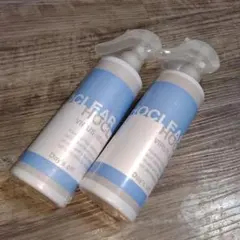 Item thumbnail for item 152f7009-bb68-487d-9ddc-0290a71055ec