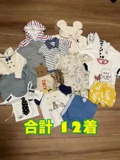 【まとめ売り】子供服　Tシャツ　夏服　羽織物　男の子 70 80