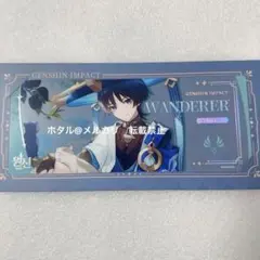 MTG】基本セット2012（M12）イベントデッキ 幻影の力 日本語版 未開封