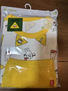 UNIQLO miffy パジャマ 110