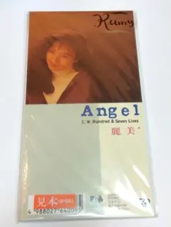 2026年最新】麗美 cdの人気アイテム - メルカリ