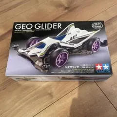 ミニ四駆完成品☆ライキリFM-A GTAカスタム 塗装済み未走行 - メルカリ