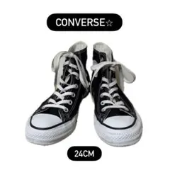 CONVERSE ALL STAR ブラック 24CM