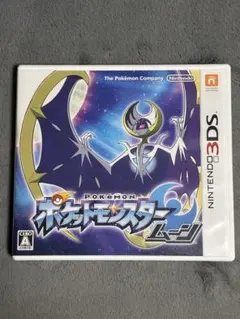 3DS ポケットモンスター ムーン 動作確認済み
