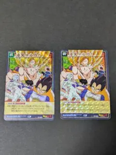 SDVP-039 孫悟空 ドラゴンボールスーパーダイバーズ CP - メルカリ