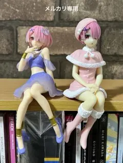 Re:ゼロから始める異世界生活　ラム　ぬーどるストッパー　フィギュア2体セット
