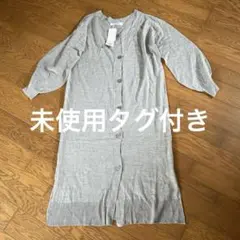 未使用タグ付き　frames RAY CASSIN レイカズン Mサイズフリーのサムネイル