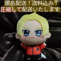【匿名配送】タグ付未使用品　サカモトデイズ　ちびぐるみvol.4　朝倉シン