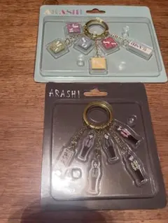 Item thumbnail for item 50a2cad2-ea05-42c9-a70a-bb5b8f9416a0